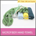 microfiber bath towel china
